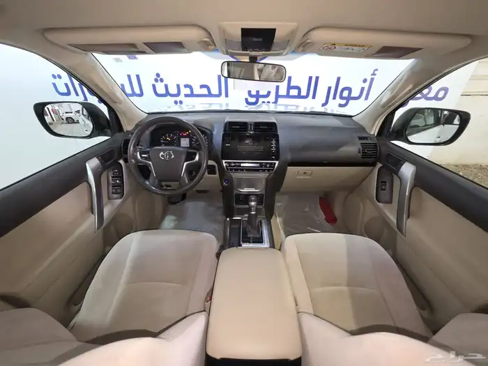 تويوتا برادو TXL 2023 مستخدم — صورة 5 من 10